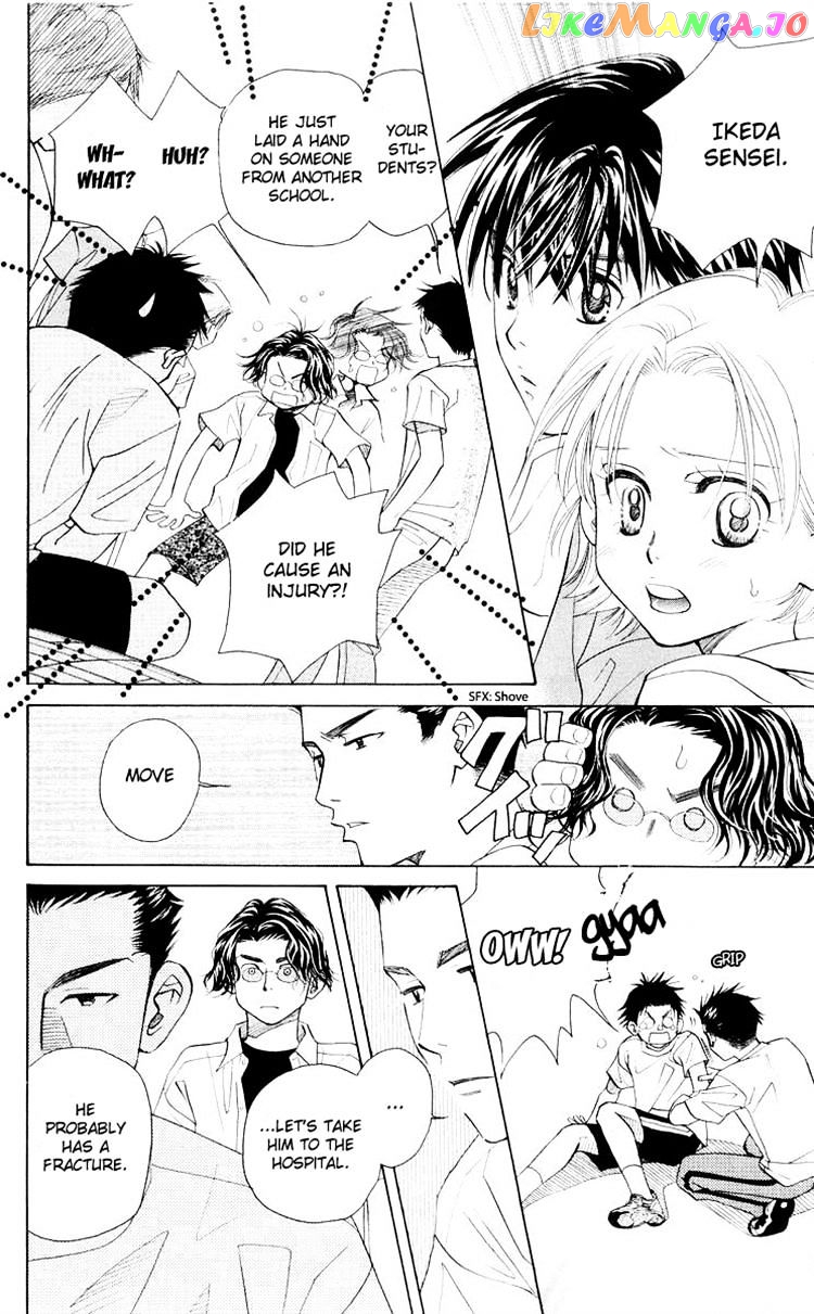 Shanimuni Go chapter 93 - page 8