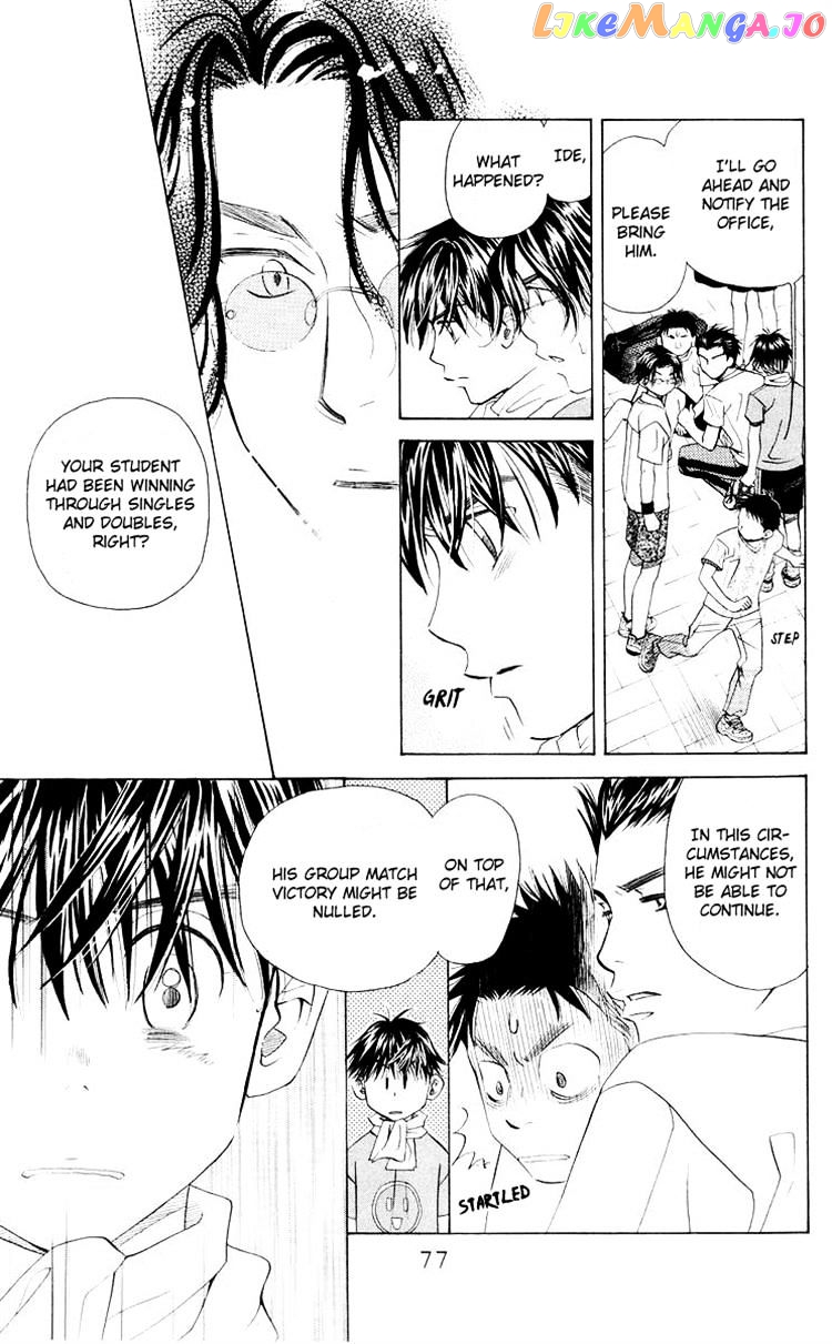 Shanimuni Go chapter 93 - page 9