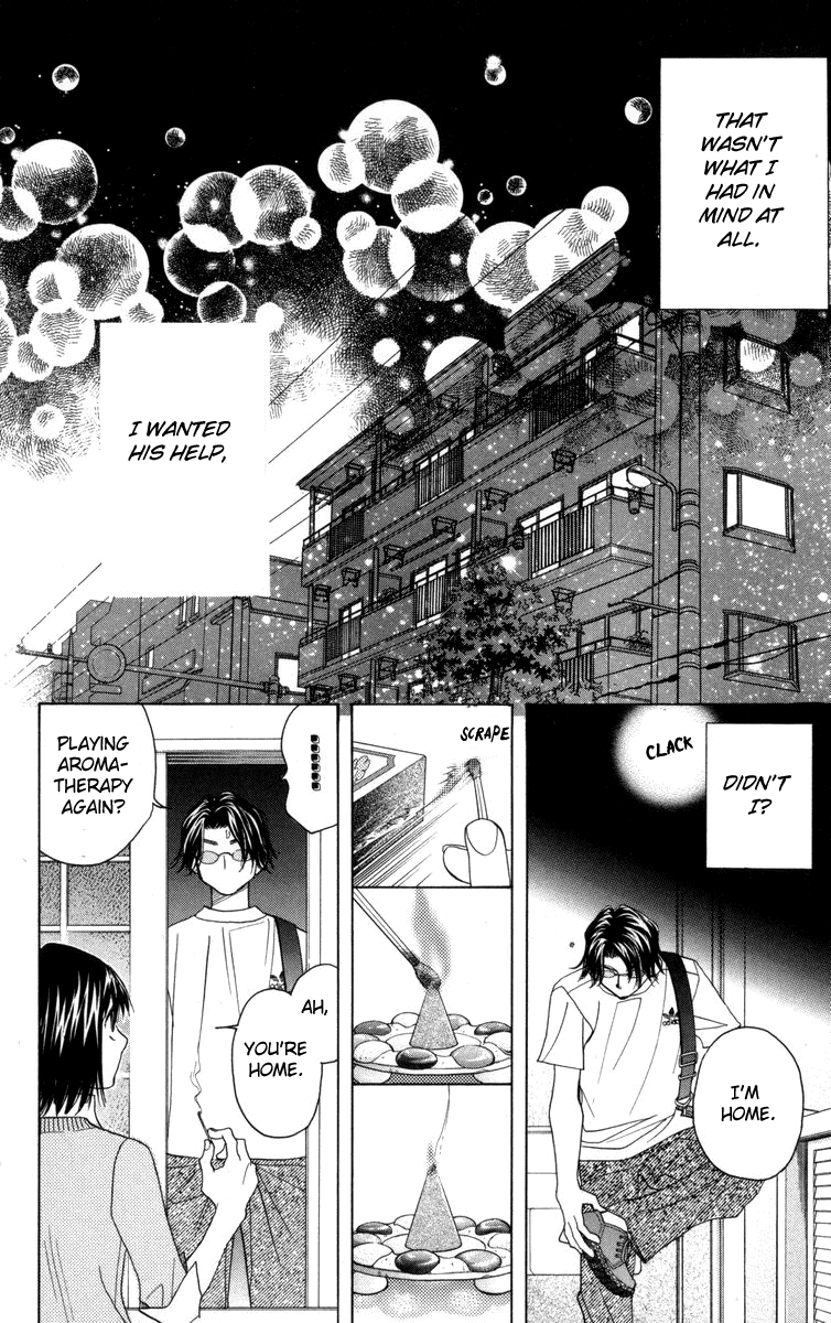 Shanimuni Go chapter 146 - page 21
