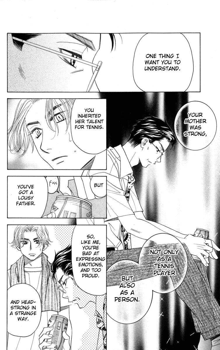 Shanimuni Go chapter 146 - page 29