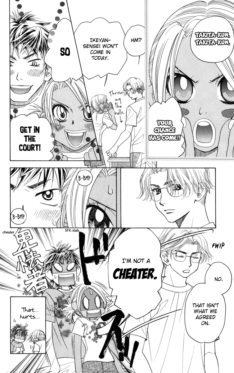 Shanimuni Go chapter 146 - page 5