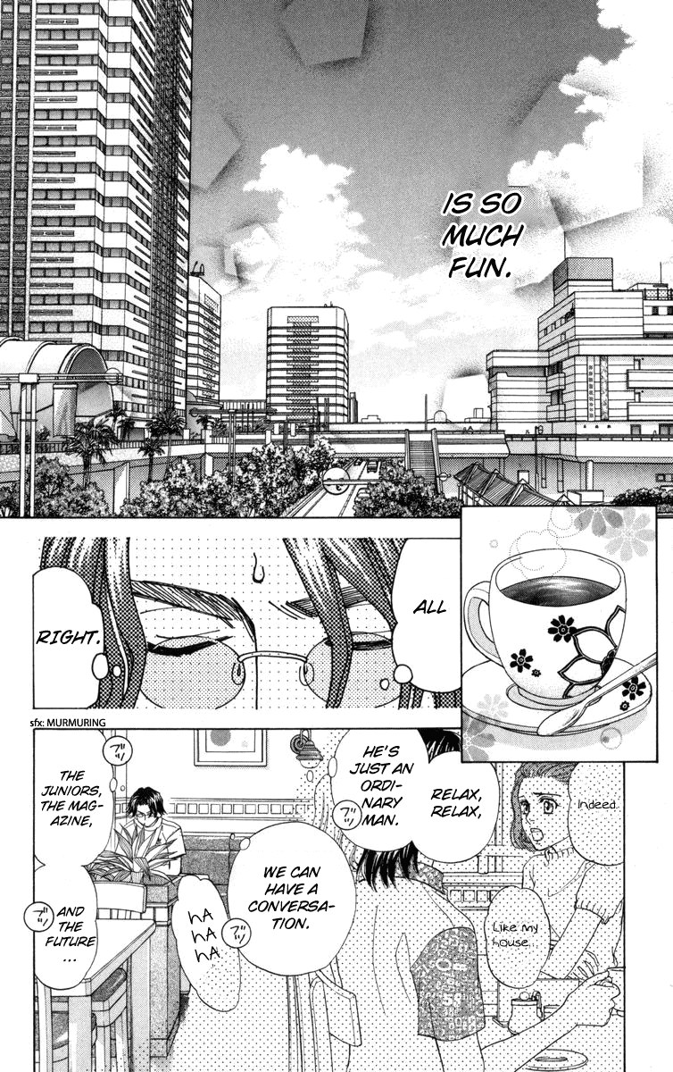 Shanimuni Go chapter 146 - page 7