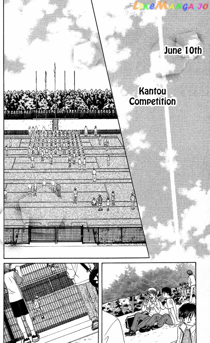 Shanimuni Go chapter 76 - page 21