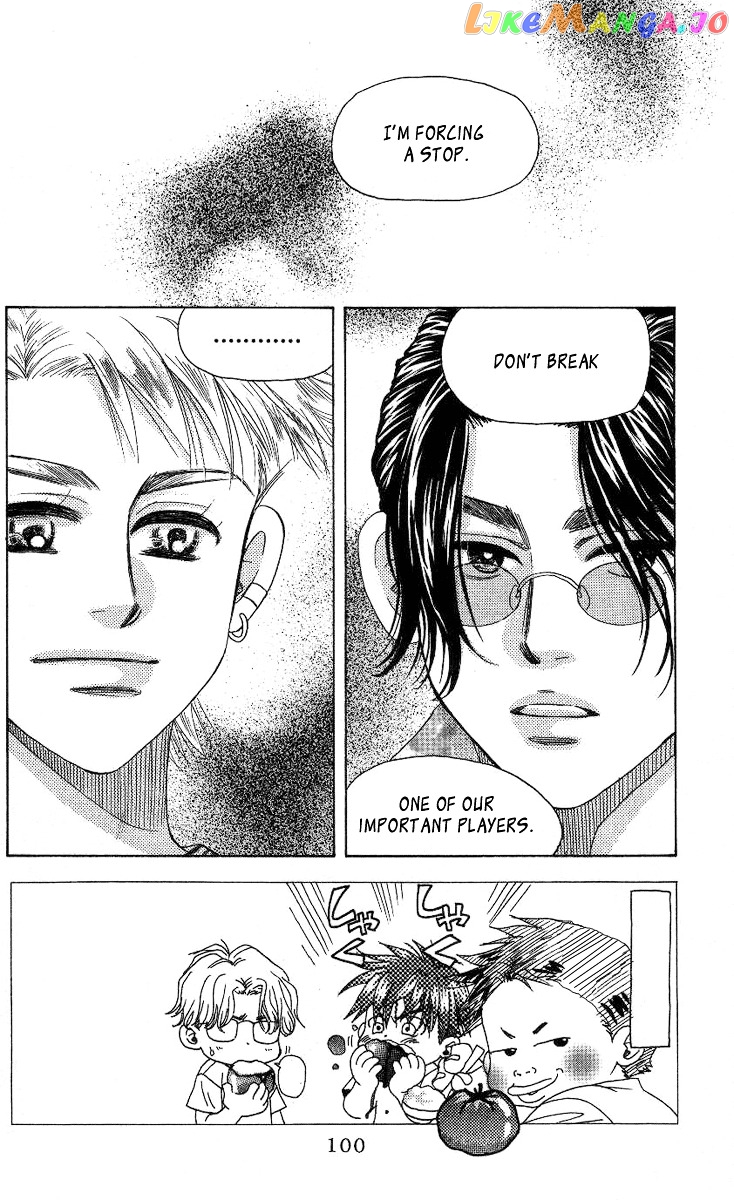 Shanimuni Go chapter 76 - page 3