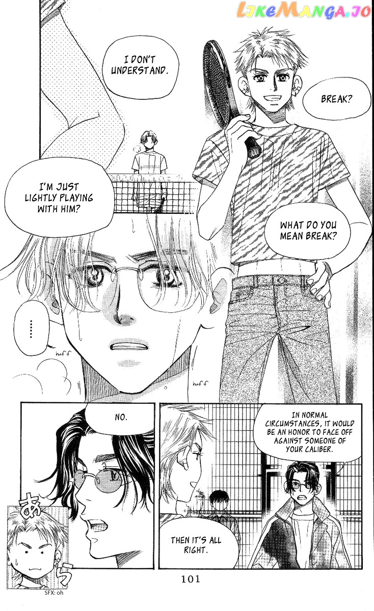 Shanimuni Go chapter 76 - page 4