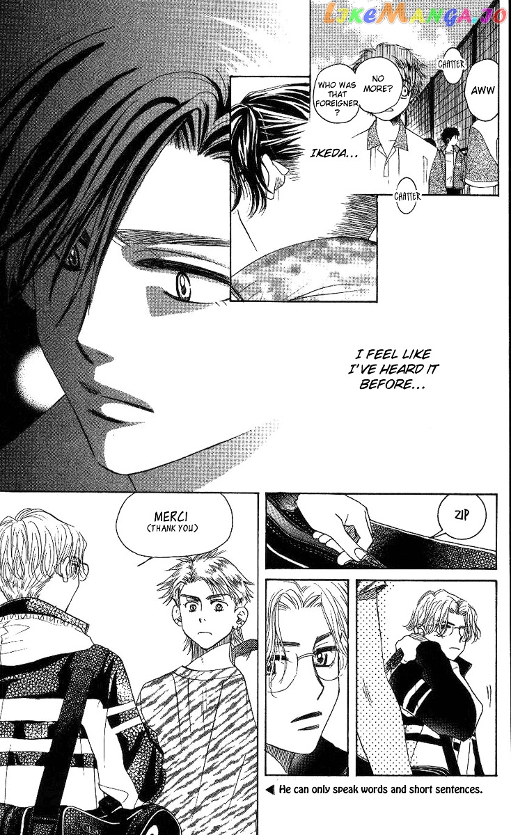 Shanimuni Go chapter 76 - page 6