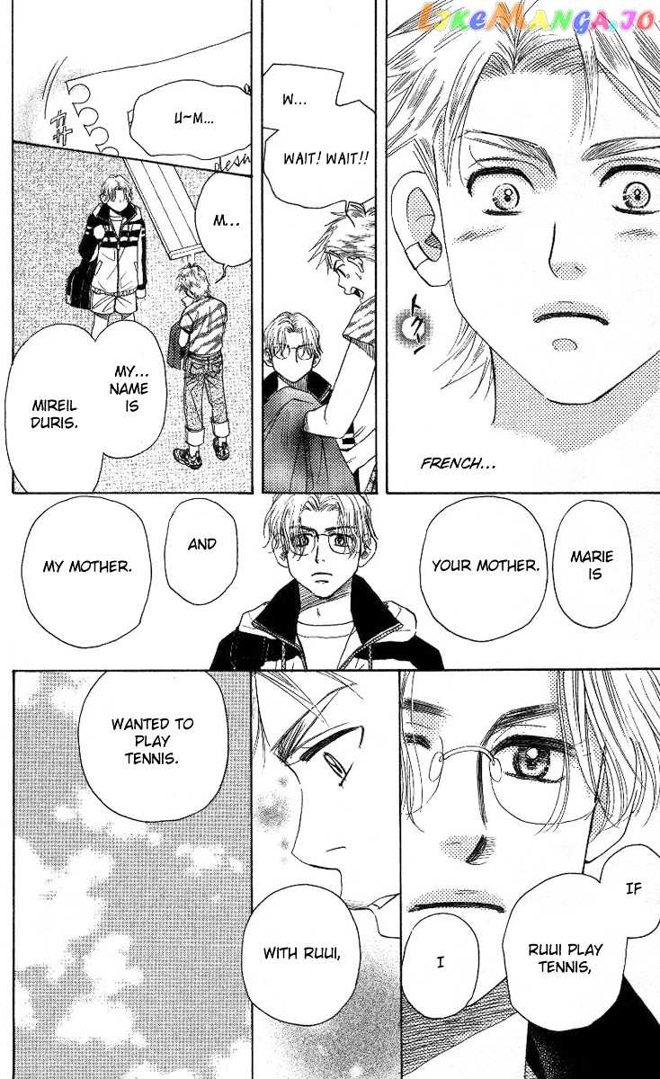 Shanimuni Go chapter 76 - page 7