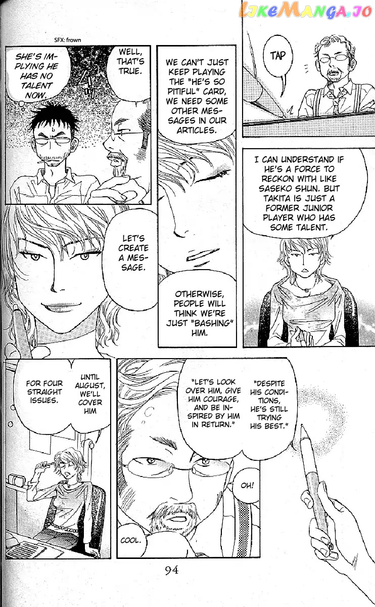 Shanimuni Go chapter 123 - page 30