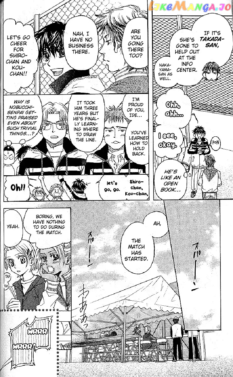 Shanimuni Go chapter 123 - page 8