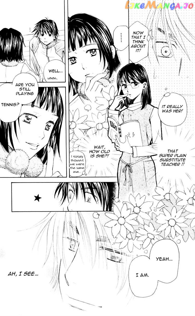 Shanimuni Go chapter 94 - page 21