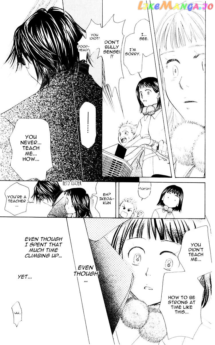 Shanimuni Go chapter 94 - page 29