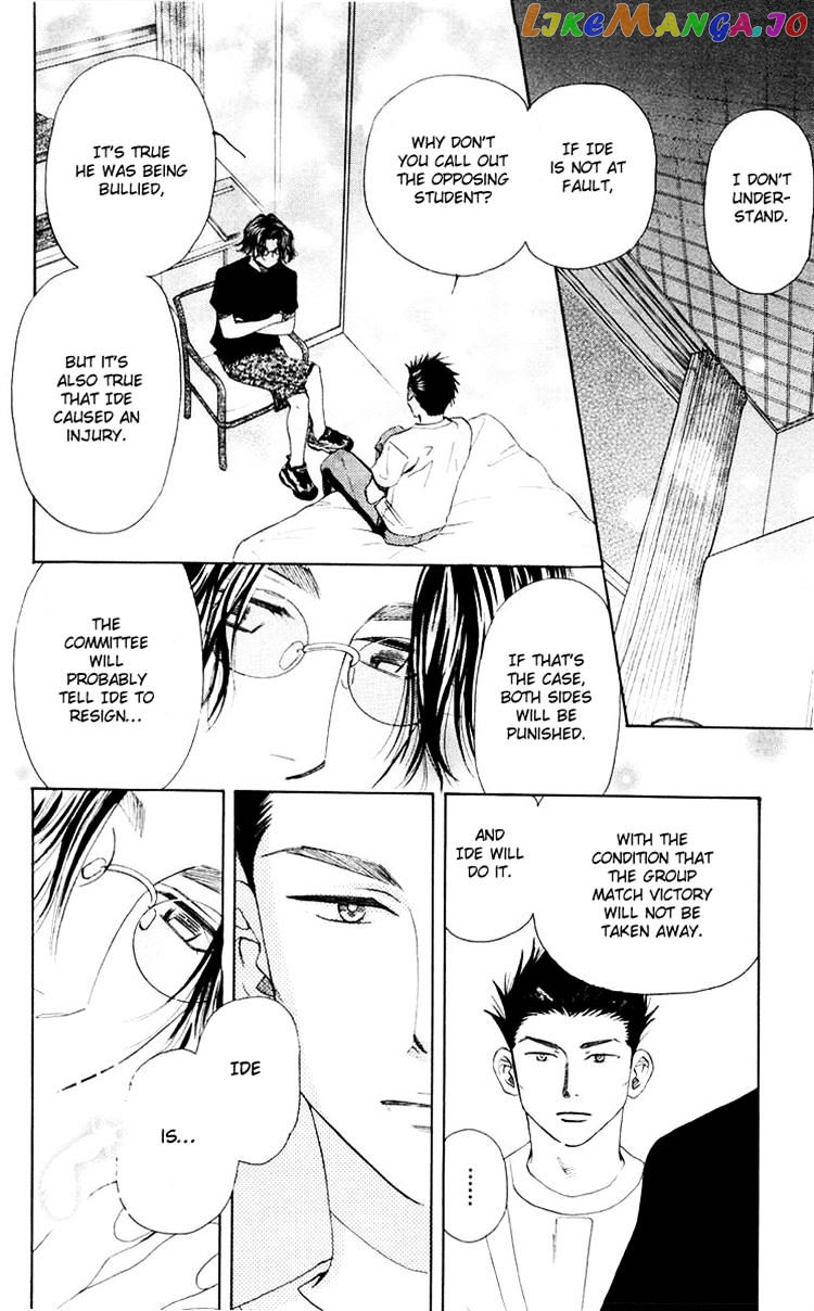 Shanimuni Go chapter 94 - page 4