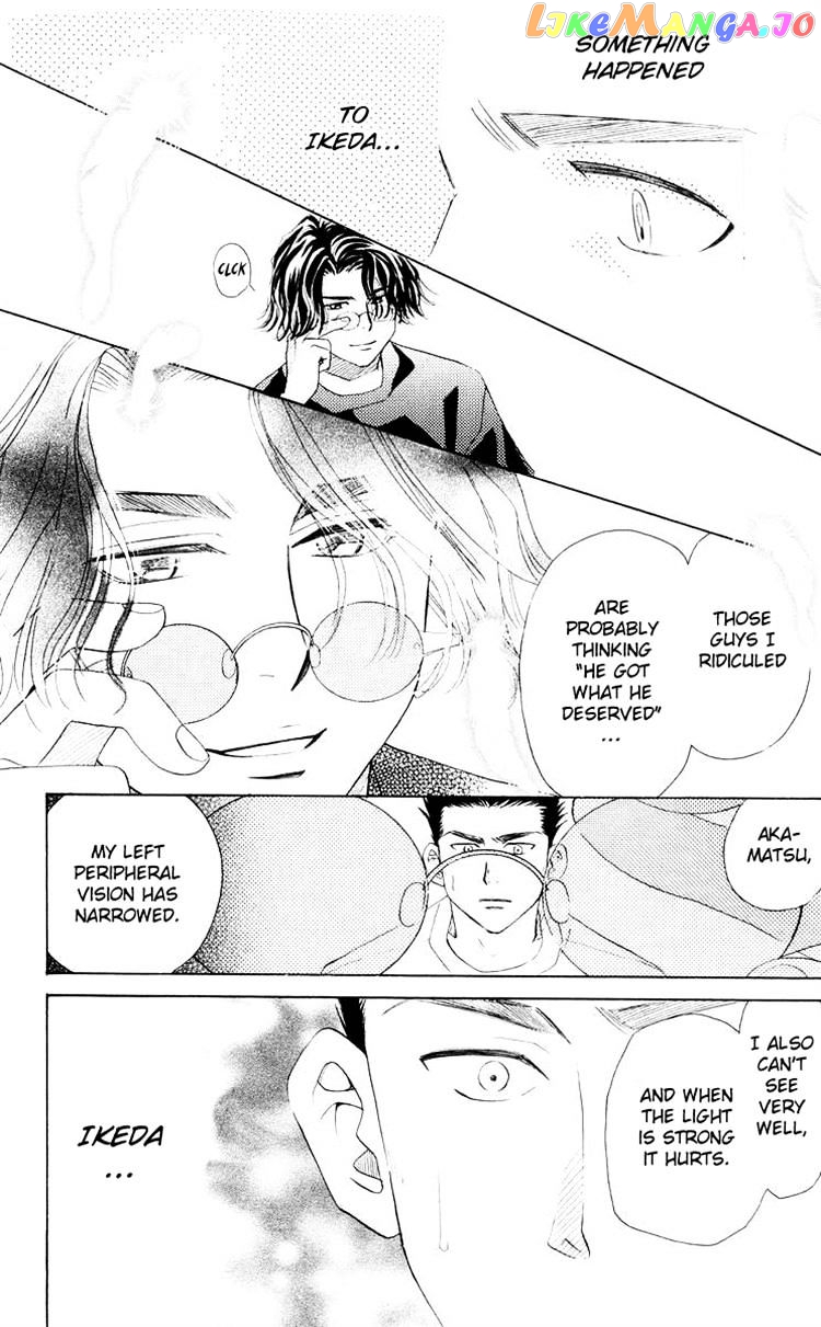Shanimuni Go chapter 94 - page 6