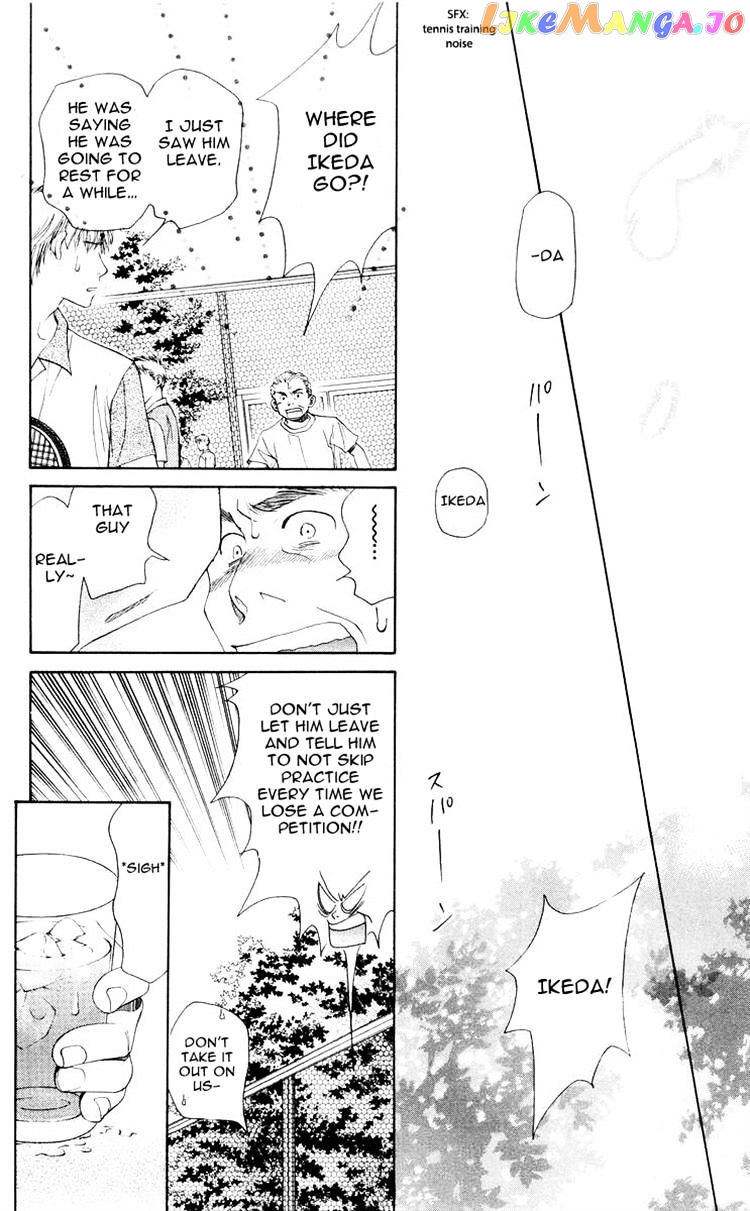 Shanimuni Go chapter 94 - page 8
