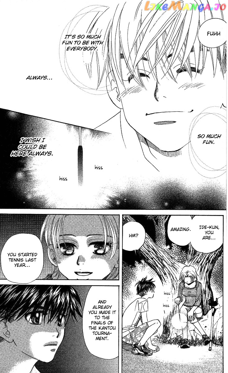Shanimuni Go chapter 77 - page 32