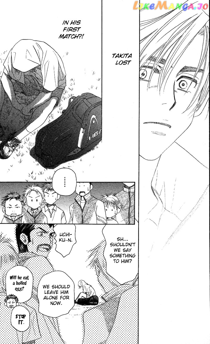 Shanimuni Go chapter 77 - page 6