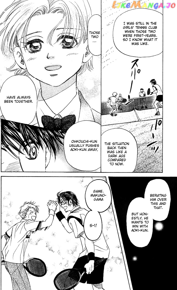 Shanimuni Go chapter 60 - page 16