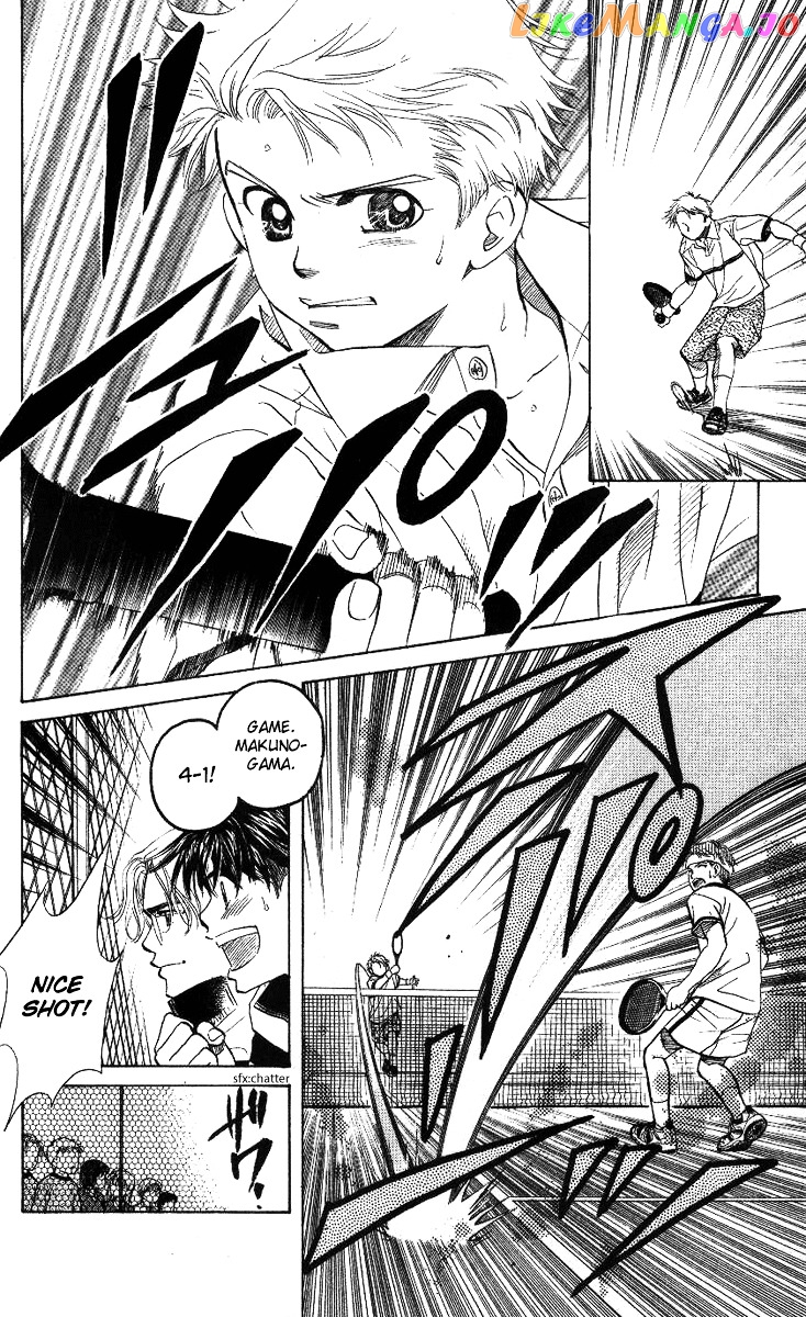 Shanimuni Go chapter 60 - page 6