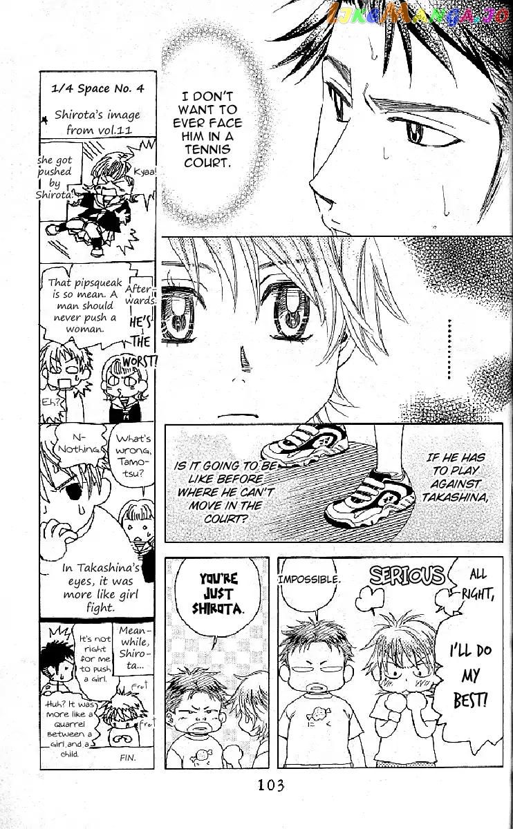 Shanimuni Go chapter 124 - page 7