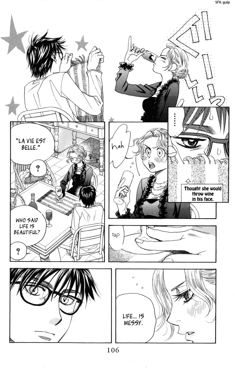 Shanimuni Go chapter 148 - page 11
