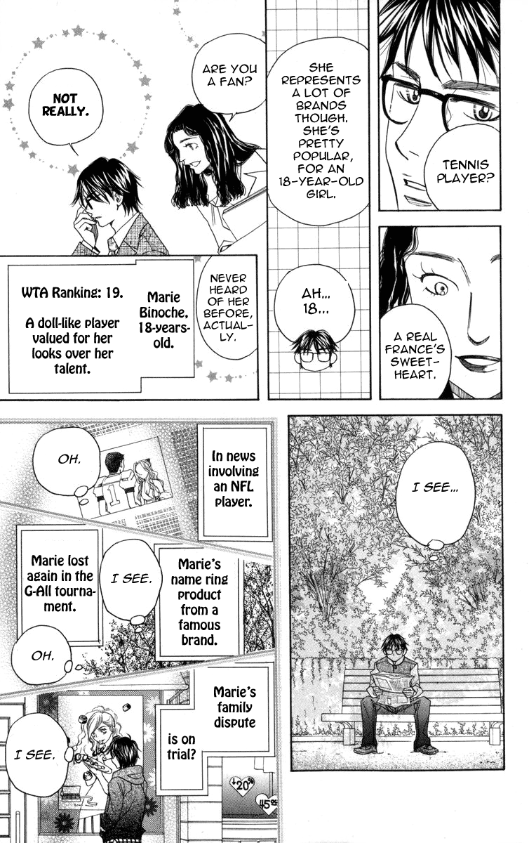 Shanimuni Go chapter 148 - page 14