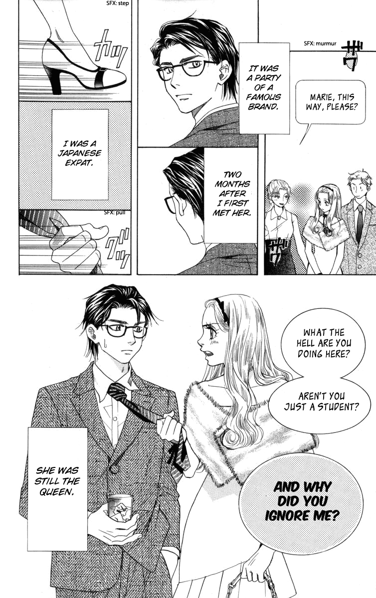Shanimuni Go chapter 148 - page 17