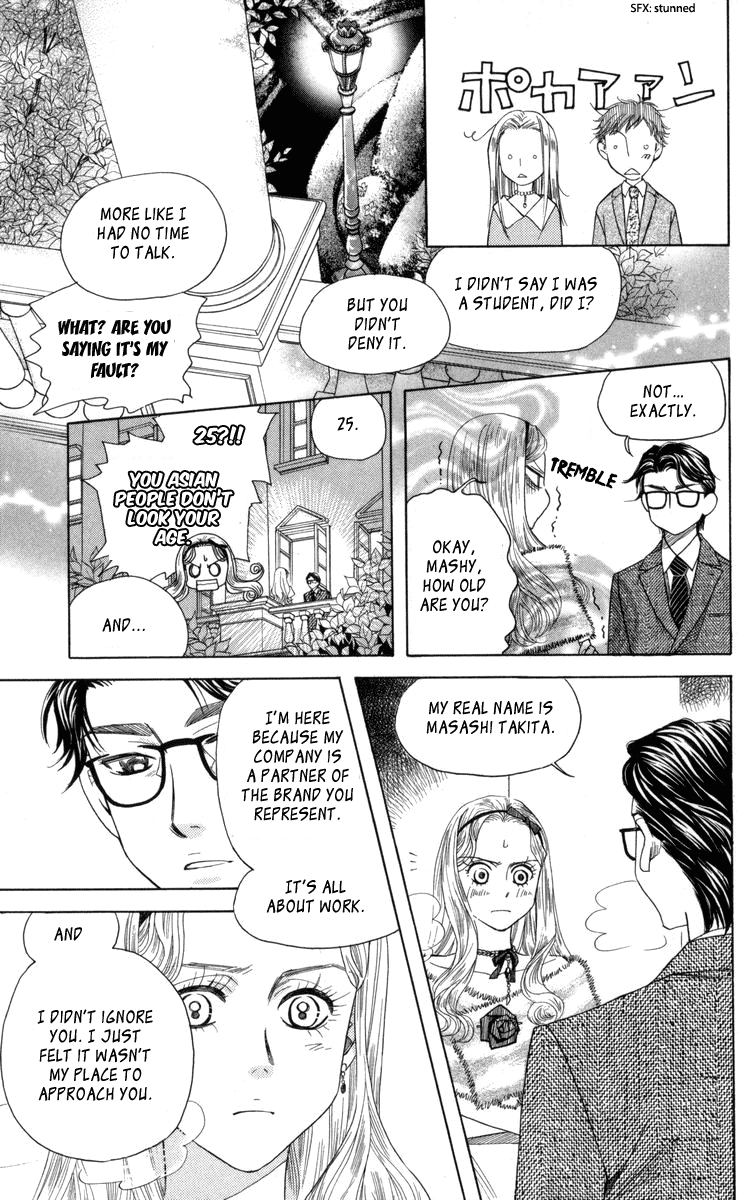 Shanimuni Go chapter 148 - page 18