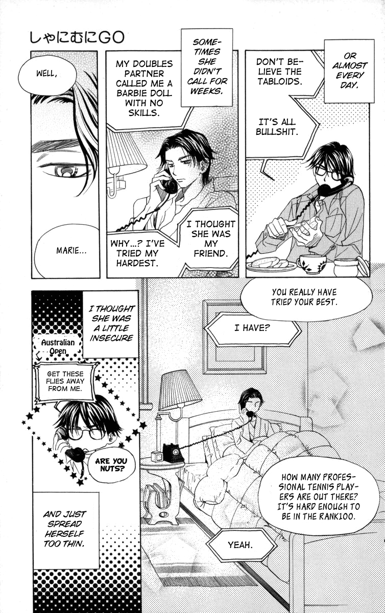 Shanimuni Go chapter 148 - page 22