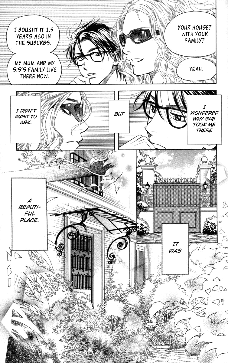 Shanimuni Go chapter 148 - page 24