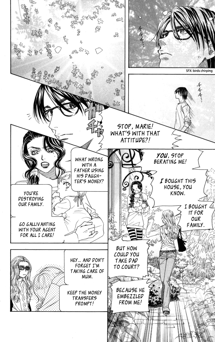 Shanimuni Go chapter 148 - page 25