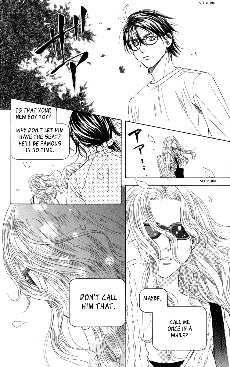 Shanimuni Go chapter 148 - page 27