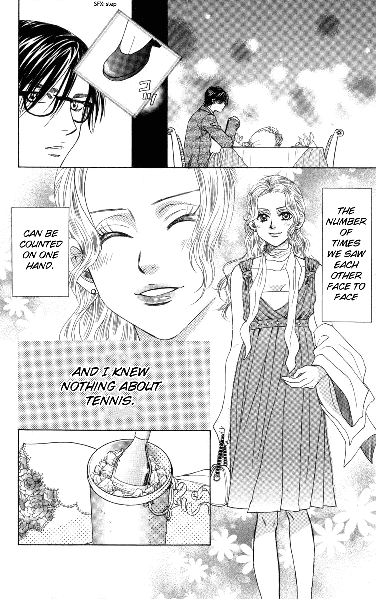 Shanimuni Go chapter 148 - page 31