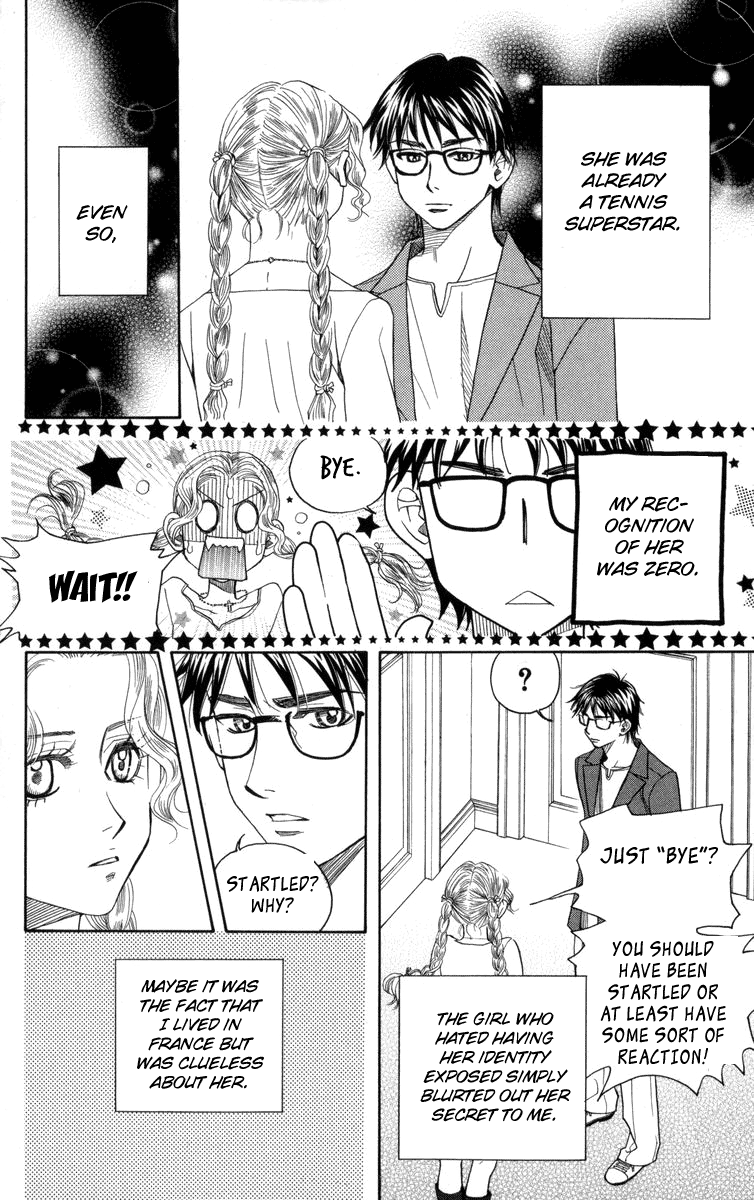 Shanimuni Go chapter 148 - page 5