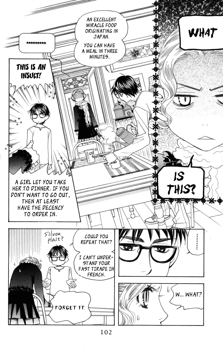 Shanimuni Go chapter 148 - page 7