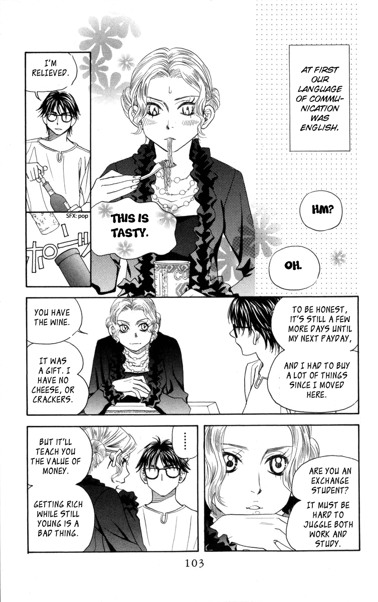 Shanimuni Go chapter 148 - page 8