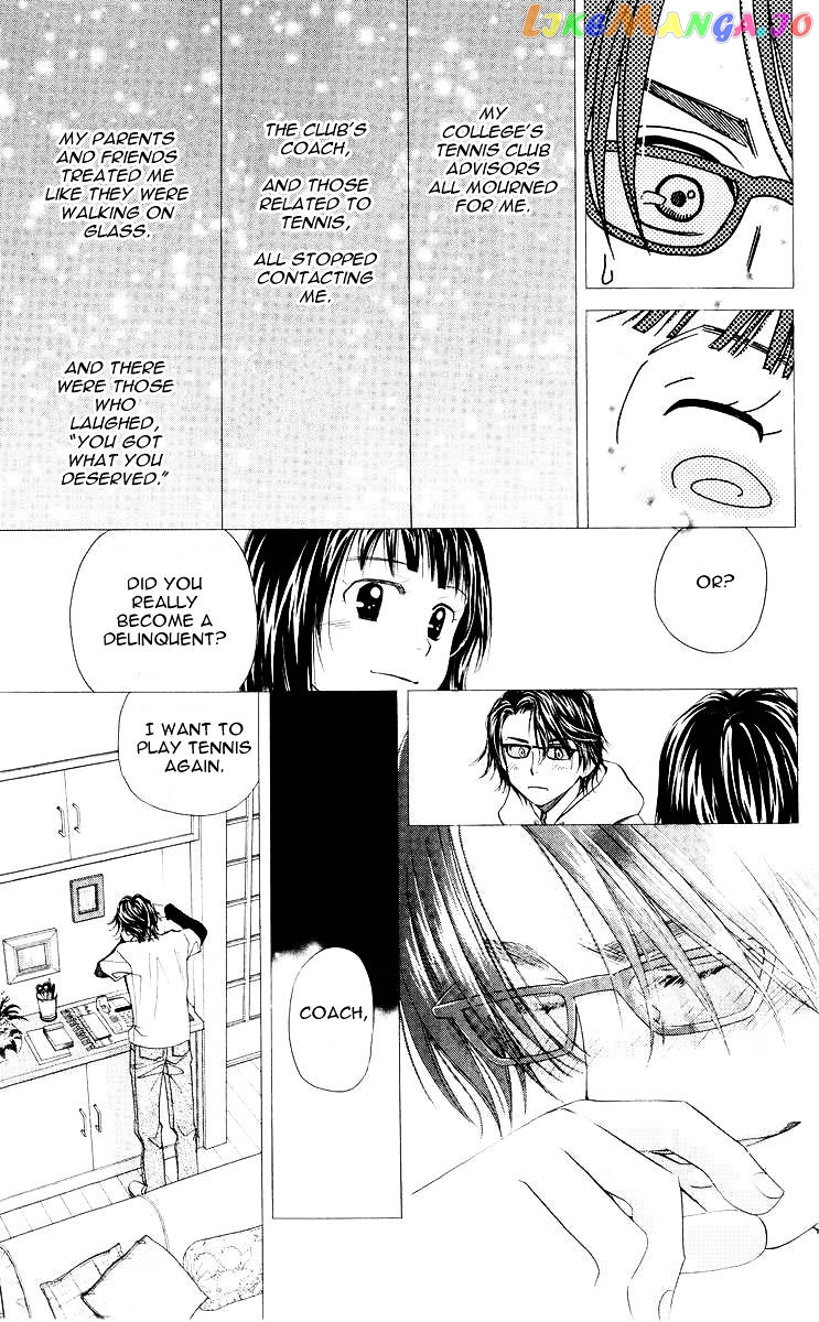 Shanimuni Go chapter 95 - page 18