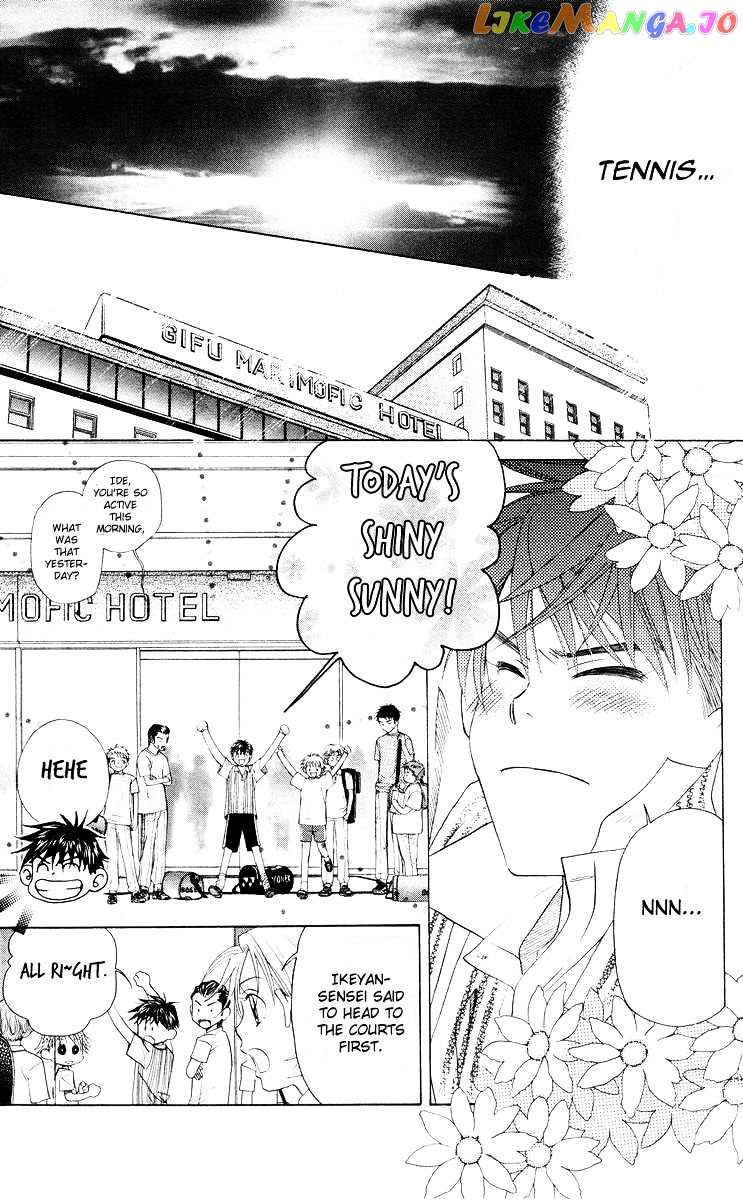 Shanimuni Go chapter 95 - page 20