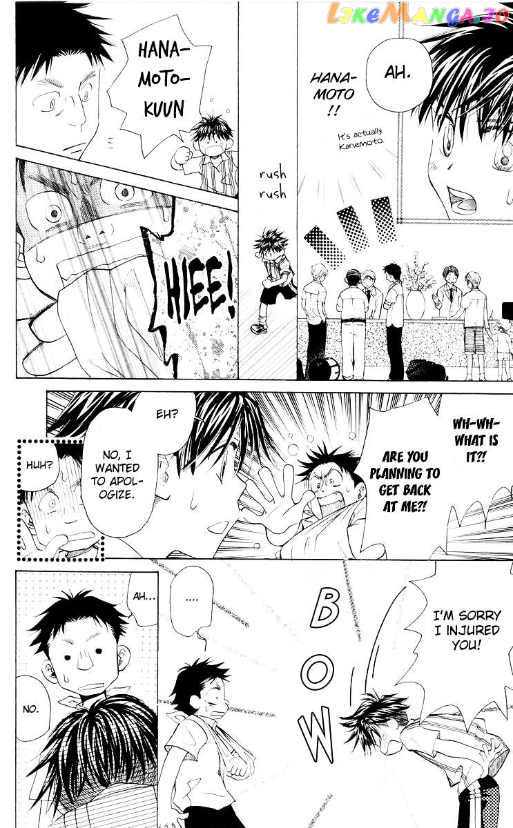 Shanimuni Go chapter 95 - page 21
