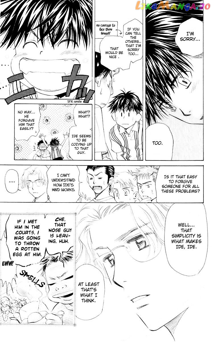 Shanimuni Go chapter 95 - page 22