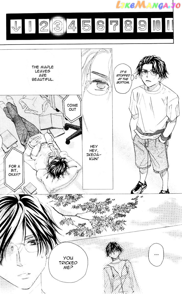 Shanimuni Go chapter 95 - page 24