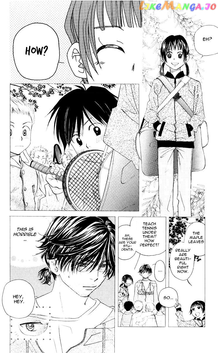 Shanimuni Go chapter 95 - page 25