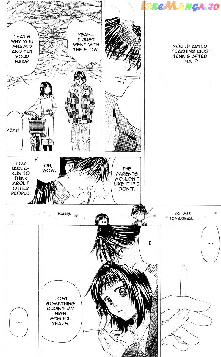 Shanimuni Go chapter 95 - page 27