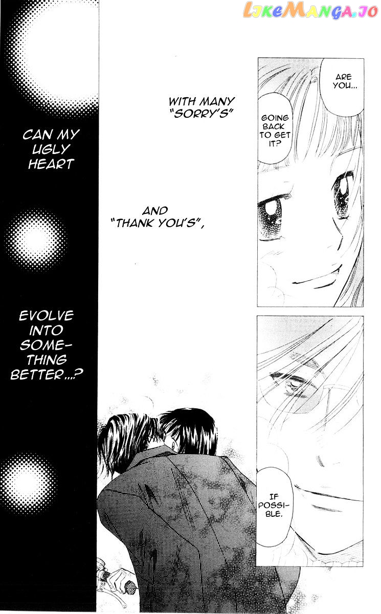 Shanimuni Go chapter 95 - page 28