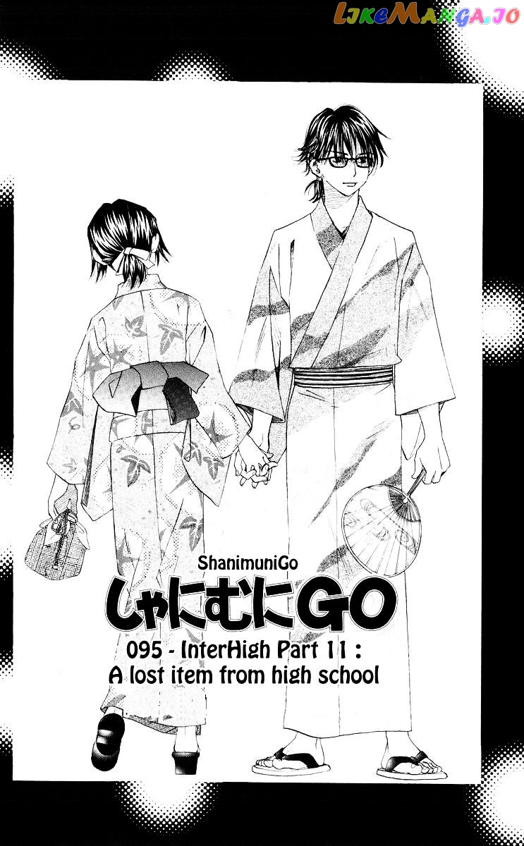 Shanimuni Go chapter 95 - page 3