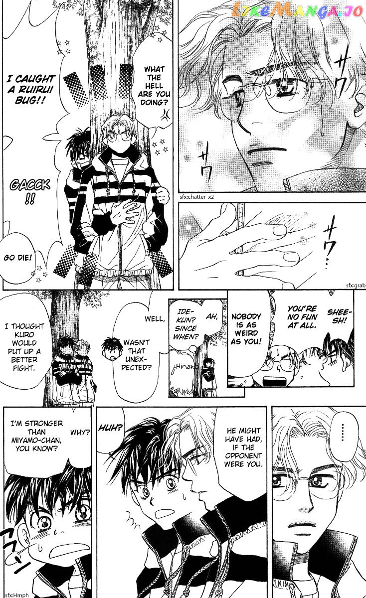 Shanimuni Go chapter 61 - page 30