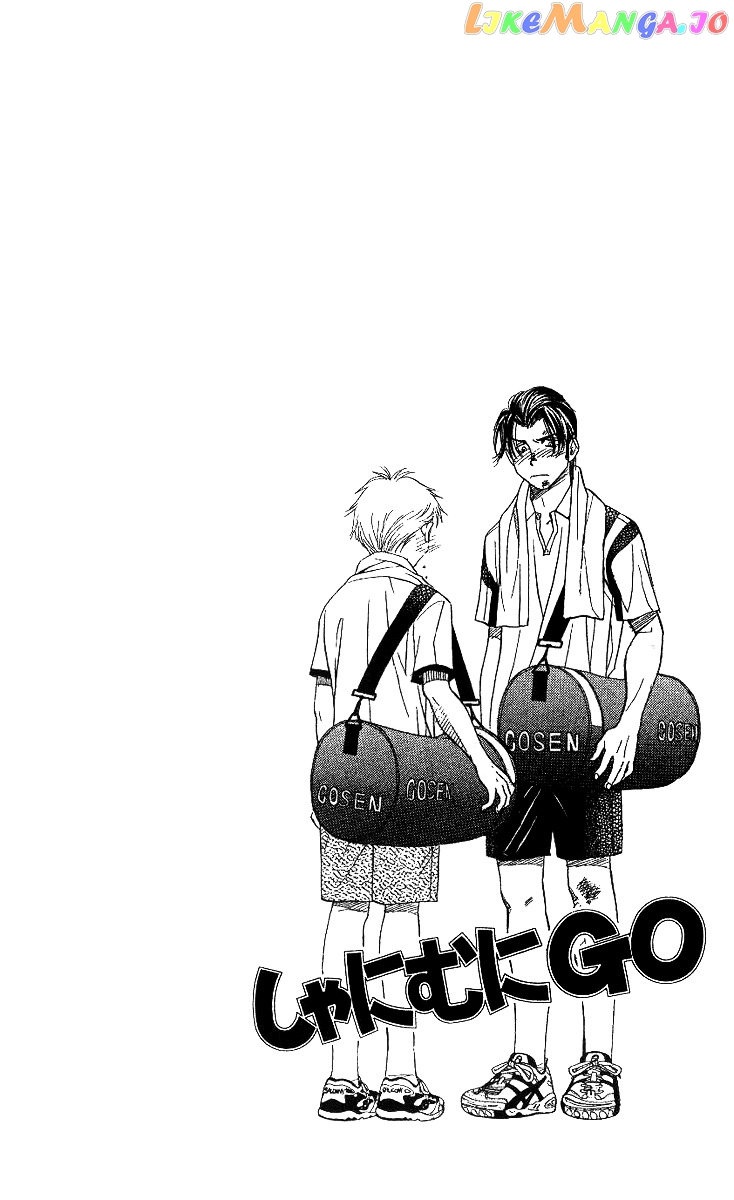 Shanimuni Go chapter 61 - page 6
