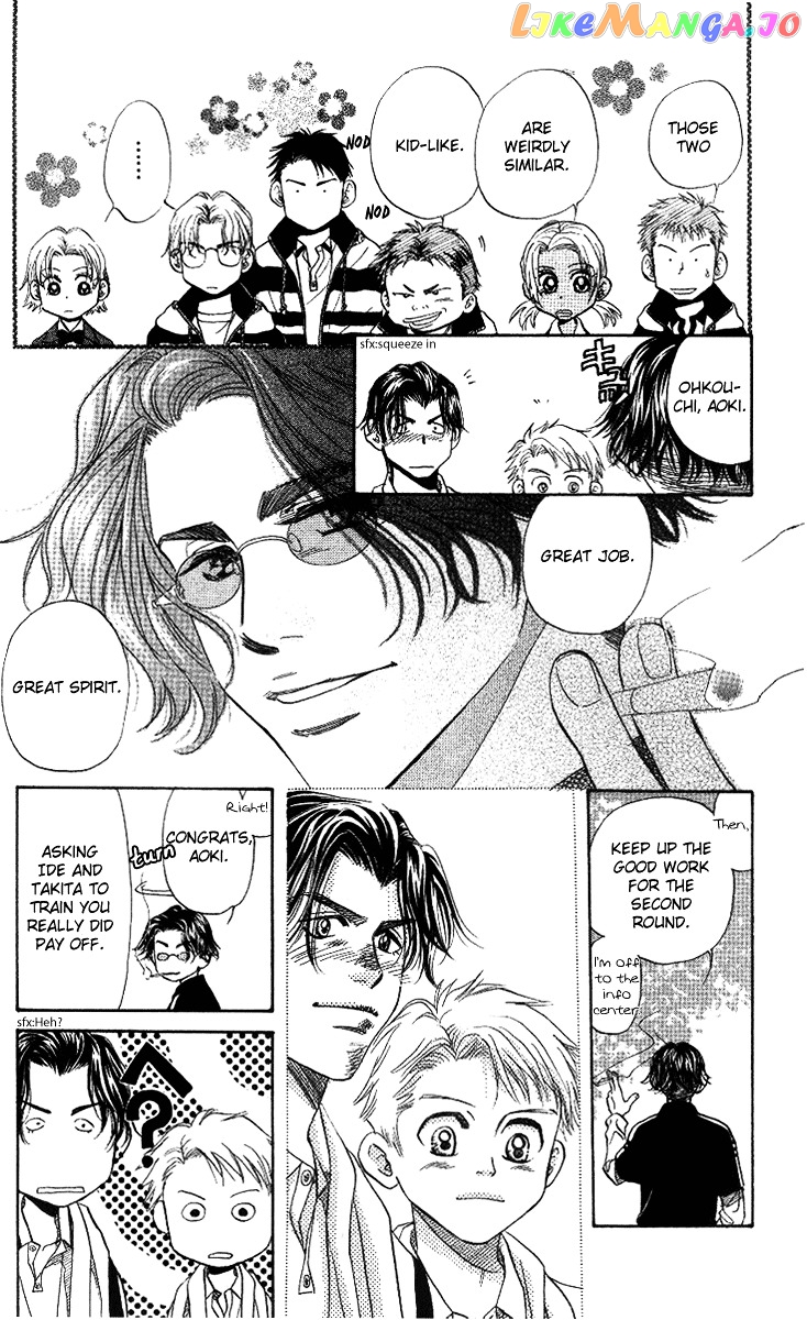 Shanimuni Go chapter 61 - page 8