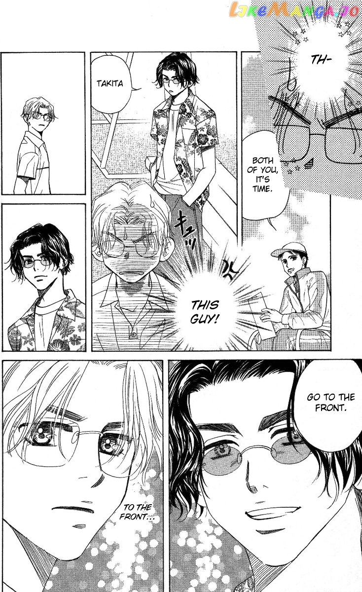 Shanimuni Go chapter 78 - page 19