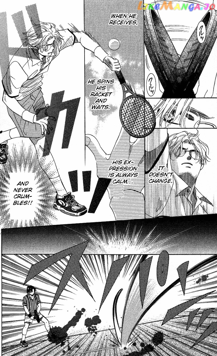 Shanimuni Go chapter 78 - page 21