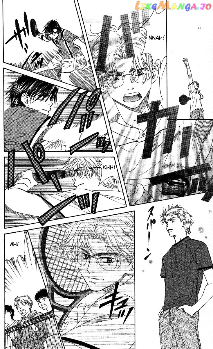 Shanimuni Go chapter 78 - page 23